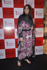 at the launch of collection Trousseau Treasures designed by Maheka Mirpuri at the Ghanasingh Be True Jewellery Salon, Bandra on 11th Feb 2015 (16)_54dc640d715d6.JPG