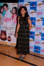 Mrunmayee Deshpande at the Premiere of marathi movie Mitwaa on Cinema, Mumbai on 12th Feb 2015 (43)_54ddfde35bc36.jpg