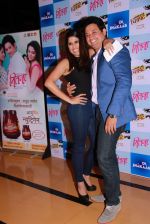 Swapnil Joshi, Sai Tamhankar at the Premiere of marathi movie Mitwaa on Cinema, Mumbai on 12th Feb 2015 (90)_54de0126d230a.jpg