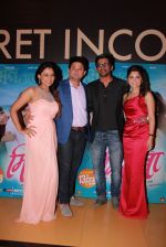 Swapnil Joshi, Sonalee Kulkarni, Prarthana Behere, Sunil Grover at the Premiere of marathi movie Mitwaa on Cinema, Mumbai on 12th Feb 2015 (106)_54de0086cbc8c.jpg