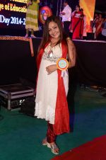Carlyta Mouhini at the 34th Annual Day Celebration and Prize Distribution Ceremony of Children�s Welfare Centre High School on 14th Feb 2015_54e084822ef03.JPG