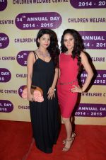 Jugnu Ishique with Shweta Khanduri at the 34th Annual Day Celebration and Prize Distribution Ceremony of Children�s Welfare Centre High School on 14th Feb 2015_54e0828150473.JPG