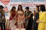 Juhi Chawla at the All India Foundation of deaf women, 23rd Pranay Milan Sammelan on 13th Feb 2015 (2)_54e1a822d7546.jpg