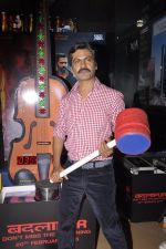 Nawazuddin Siddiqui at Badlapur promotions in PVR, Mumbai on 15th Feb 2015 (13)_54e1a861c5705.JPG