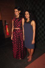Tannishtha Chatterjee, Sarah Jane Dias hosts Whiplash screening for celeb friends in PVR, Andheri on 17th Feb 2015 (6)_54e4517b27e12.JPG
