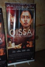 Irrfan Khan at Qissa screening in Lightbox, Mumbai on 19th Feb 2015 (194)_54e6ef63c8809.JPG