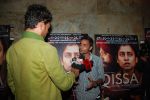Irrfan Khan at Qissa screening in Lightbox, Mumbai on 19th Feb 2015 (198)_54e6ef68c243e.JPG