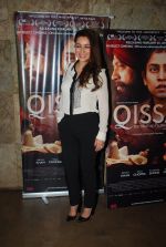 Tisca Chopra at Qissa screening in Lightbox, Mumbai on 19th Feb 2015 (217)_54e6f00fa7357.JPG