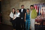 Tisca Chopra, Irrfan Khan, Tillotama Shome at Qissa screening in Lightbox, Mumbai on 19th Feb 2015 (224)_54e6f01abc04e.JPG