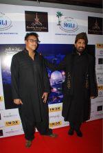 Mohammed Morani at Chisty foundation event in Malad, Mumbai on 20th Feb 2015 (92)_54e89070b46c2.jpg