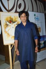 Rajiv Paul at Chisty foundation event in Malad, Mumbai on 20th Feb 2015 (107)_54e88fbfac4a8.jpg