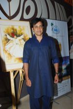 Rajiv Paul at Chisty foundation event in Malad, Mumbai on 20th Feb 2015 (108)_54e890912db7e.jpg