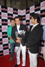 Ronit Roy at Sony TV serial Adaalat_s 400 episodes celebration in Malad, Mumbai on 20th Feb 2015 (123)_54e89211195a1.jpg