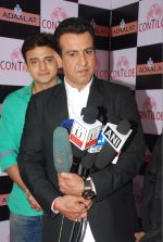Ronit Roy at Sony TV serial Adaalat_s 400 episodes celebration in Malad, Mumbai on 20th Feb 2015 (124)_54e8922293f11.jpg