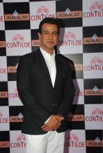 Ronit Roy at Sony TV serial Adaalat_s 400 episodes celebration in Malad, Mumbai on 20th Feb 2015 (151)_54e893dad4ab1.jpg