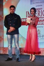 Payal Rohatgi, Sangram Singh at Socirty Interior Awards in Mumbai on 21st Feb 2015 (84)_54e9e1d42c7c0.jpg