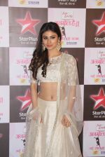 Mouni Roy at Star Plus New Series Launch in Mumbai on 26th Feb 2015 (71)_54f030c8a45bc.JPG