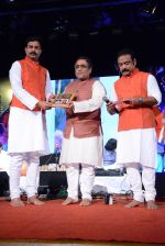 Kunal Ganjawala at Mandolin Shrinivas Birthday Anniversary Event Stills (3)_54f2fa5b9c46c.jpg