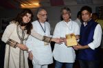 Gulzar at the launch of script writer Javed Siddiqui_s book Gulzar Pluto in Mumbai on 1st Feb 2015(80)_54f45d3588109.JPG