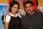 Gautami Kapoor  and Rajan Shahi at the launch of Tere Shehar Mai in Mumbai on 2nd March 2015_54f579e2c6c06.jpg