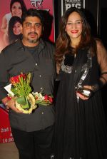 Rakshanda Khan at the launch of Tere Shehar Mai in Mumbai on 2nd March 2015 (1)_54f57959db9cf.jpg