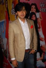 Shashank Vyas at the launch of Tere Shehar Mai in Mumbai on 2nd March 2015_54f579ab67579.jpg