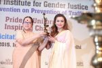 Rani Mukherjee honoured and humbled to receive this special award in Mumbai on 3rd March 2015 (2)_54f6ff7267bd0.jpg