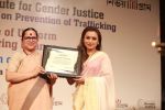 Rani Mukherjee honoured and humbled to receive this special award in Mumbai on 3rd March 2015 (3)_54f6ff766b003.jpg