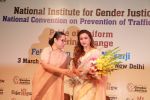 Rani Mukherjee honoured and humbled to receive this special award in Mumbai on 3rd March 2015 (4)_54f6ff7b509ed.jpg
