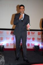 Akshay Kumar at Shilpa_s new home shop venture in PVR on 5th March 2015 (14)_54f978bc1433f.JPG