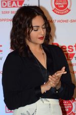 Sonakshi Sinha at Shilpa_s new home shop venture in PVR on 5th March 2015 (40)_54f9795b1f7a9.JPG