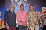 Naseeruddin Shah, Paresh Rawal, Annu Kapoor at Dharam Sankat Mein film launch in Cinemax on 7th March 2015 (163)_54fc51eb3aa66.JPG