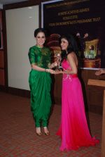 Shibani Kashyap at Young Environmentalists Trust women achievers awards in Powai on 7th March 2015 (21)_54fc5322ddd8e.JPG