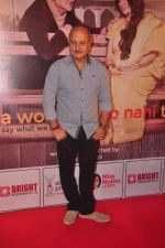 Anupam and Neena Gupta_s play premiere in NCPA on 8th March 2015 (158)_54fd91f73b6f3.JPG