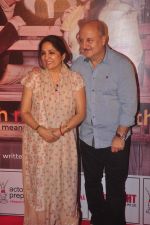 Anupam and Neena Gupta_s play premiere in NCPA on 8th March 2015 (162)_54fd920fd87e4.JPG
