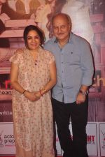 Anupam and Neena Gupta_s play premiere in NCPA on 8th March 2015 (163)_54fd93e70ea35.JPG