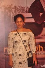 Masaba at Anupam and Neena Gupta_s play premiere in NCPA on 8th March 2015 (59)_54fd93c463c54.JPG