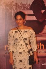 Masaba at Anupam and Neena Gupta_s play premiere in NCPA on 8th March 2015 (60)_54fd93c620309.JPG