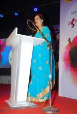 Padmini Kolhapure at Being Woman event in Rangsharda on 8th March 2015 (22)_54fd8d8840b95.JPG