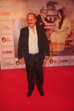 Raju Kher at Anupam and Neena Gupta_s play premiere in NCPA on 8th March 2015 (40)_54fd94758559c.JPG
