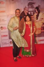 Siddharth Kak at Anupam and Neena Gupta_s play premiere in NCPA on 8th March 2015 (84)_54fd94960ea22.JPG