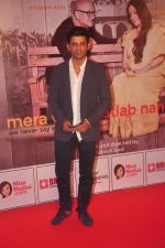 Sunil Grover at Anupam and Neena Gupta_s play premiere in NCPA on 8th March 2015 (106)_54fd94c54c62d.JPG