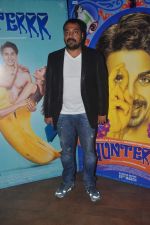 Anurag Kashyap at Hunterr Screening in Lightbox, Mumbai on 13th March 2015 (8)_5504241d029c4.JPG