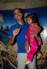 Rohan Sippy at Cindrella screening in Mumbai on 13th March 2015 (35)_55042a3e6a70b.JPG