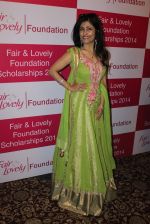 Shibani Kashyap at Fair and Lovely Foundation in Sea Princess on 13th March 2015 (50)_550429491aa17.JPG