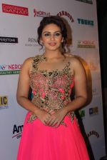 Huma Qureshi at Smile Foundation show with True Fitt & Hill styling in Rennaisance on 15th March 2015 (166)_5506ac56be62f.JPG