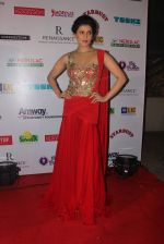 Mannara at Smile Foundation show with True Fitt & Hill styling in Rennaisance on 15th March 2015 (134)_5506ac4addd4f.JPG