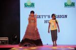 at Smile Foundation show with True Fitt & Hill styling in Rennaisance on 15th March 2015 (237)_5506ab4404ef3.jpg
