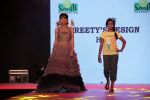 at Smile Foundation show with True Fitt & Hill styling in Rennaisance on 15th March 2015 (238)_5506ab479e0f8.jpg