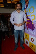 Zaheer Khan at the launch of Tina Sharma_s Who ME book in Mumbai on 16th March 2015 (39)_5507f1e13ca19.JPG